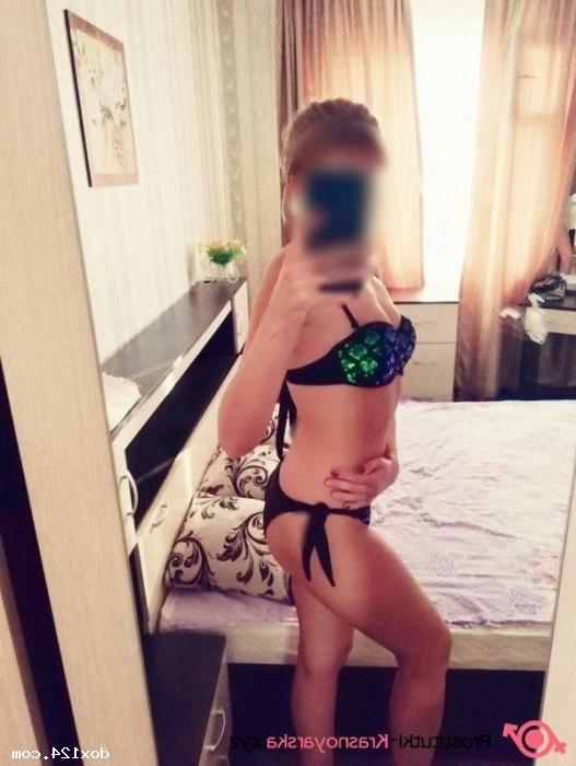 Проститутка Анюта, 22 года, метро Китай-город